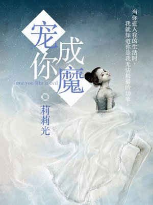 Douluo's awakening Wuhun thousand machine umbrella